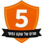 אייקון המציג 5 שנים של שקט נפשי ואחריות על הליווי במשכנתאות